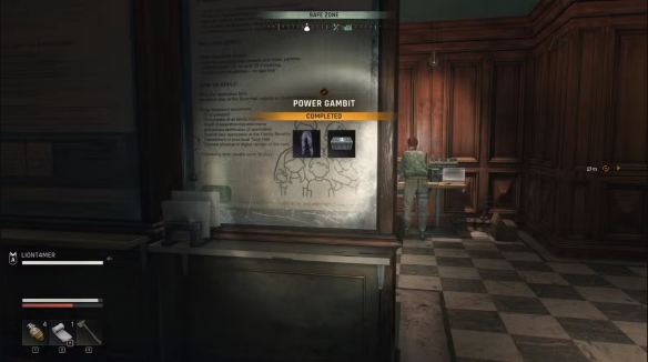 Mission Complete - Rewards